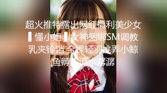  漂亮大奶美女吃鸡啪啪 啊啊 好舒服好爽 被小哥哥无套猛怼 精射奶子嘴巴清理棒棒