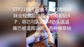 726ANKK-019 究極やわ巨乳 (真仲涼音)