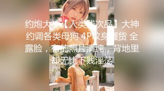 ❤️双飞小可爱❤️好姐妹就要一起玩，两漂亮青春美眉吃鸡啪啪 小娇乳 无毛鲍鱼 短发妹子上位全自动 长发妹子被内射 (2)