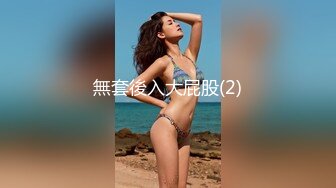 @MDCM-0009 国风特别篇-白蛇传 雄黄深喉 淫靡乱情