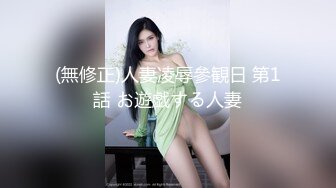 [原創錄制](sex)20240120_粉粉熊吃牛奶