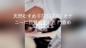 巨乳女子アナ 着痩せムッチリ 下品なアヘ颜 淫语実况 酸欠SEX