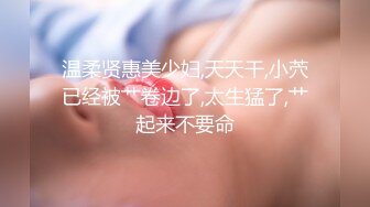 【新片速遞 】这里是电爪，可爱的男孩子一枚❤️白色毛衣，很顶的伪娘，诱惑力很强，好想透她逼！