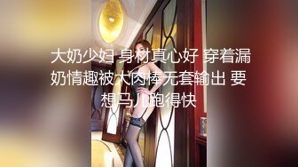 【新片速遞】商场女厕全景偷拍熟女少妇 一直盯着摄像头 难道被发现了？