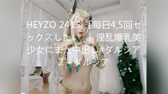 韵味美少妇露脸口交，超级卖力女上位啪啪超多花样