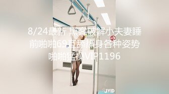 【AI换脸视频】秦岚 女上司勾引男下属 中