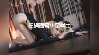 NHDTB-282 強振動環肉棒襲激 被侵犯無法出聲的女學生追擊高潮【中文字幕】