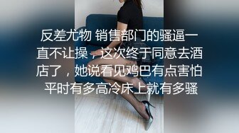 后入试播种人妻，结果敬请期待