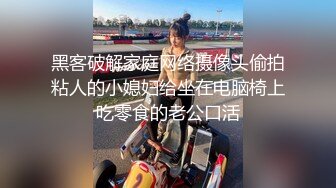 可盐可甜小学妹 (2)