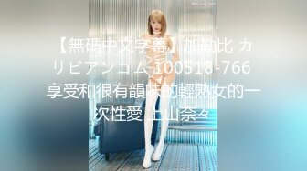 骚比-女友-Ktv-熟女-真实-短发-颜值-人妻-老婆-女上