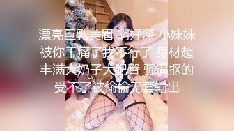 力哥酒店开房操漂亮的大二女友高清露脸完整版 (5)