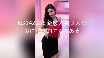 丰满大个子女郎真的是需要大鸡巴才能操的过瘾，饱满大屁股撞击