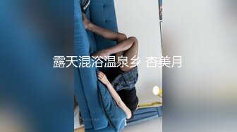 onlyfans 极品BBW！大奶大屁股 拉丁裔网红【thecollegestripper】口爆 骑乘位啪啪【80v】 (31)