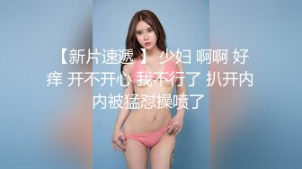 【全網推薦】【淫蕩人妻】極品淫妻少婦【愛麗絲】吞精雙插第三彈 稀缺資源勁爆收藏～41V高清原版 (9)