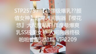 极品熟女御姐 唐滟2023.12.15(S+T)大尺度无水印私拍套图