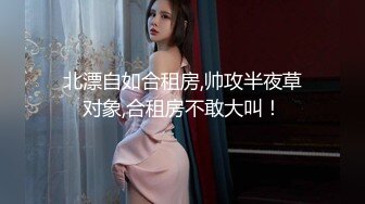 夫妻交友认识的女人