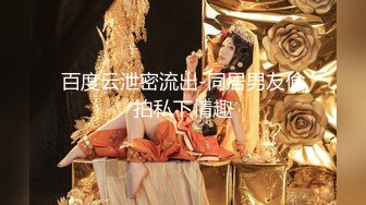 【新片速遞】  中年夫妻熟女手持镜头前，口交啪啪，女上位无套大战大屌[1.14G/MP4/01:41:47]