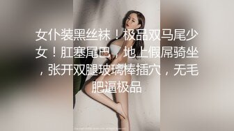  长相甜美极品气质牙套妹和闺蜜女同诱惑，来大姨妈逼逼塞着棉棒