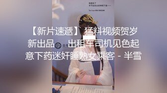  熟女阿姨 舒不舒服 啊 快点用力操 身材丰腴前凸后翘 嘴巴叼着内内操逼超猛