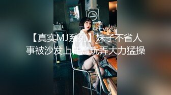 最新极品00后蜜桃臀【极品少女】和炮友激情啪啪 跪舔口技超棒 小穴粉嫩 翘美臀后入浪叫 冲刺很有画面感