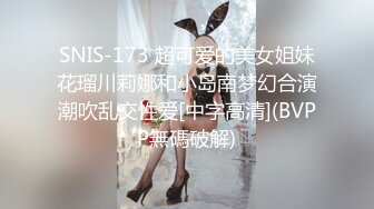 00后骚母狗女仆被操得差点断气