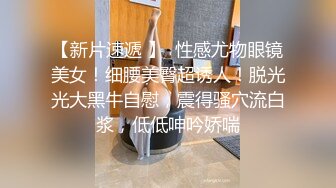   光头佬探花老王酒店 大战旗袍少妇情趣内衣打屁股一字马抽插还没插就溜了好多水