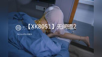 魔手外购最新《疯狂抖音》（被曝的校花妹子）4