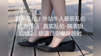 无锡96小骚逼