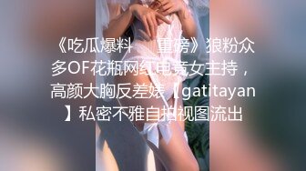 【渣导小徒】探花约了个高颜值妹子大奶妹子，搞完再做服务舔背舔菊按摩，很是诱惑喜欢不要错过