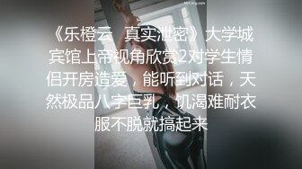 《惊艳女神★私拍泄密》露脸才是王道！推特可盐可甜蜜桃臀长腿小姐姐【狐狸小妖】付费解锁视图~打炮紫薇裸舞样样精通637P 14V