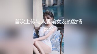 无水印1/21 居家小少妇听指挥口交大鸡巴让小哥揉奶玩逼边亲边草内射VIP1196