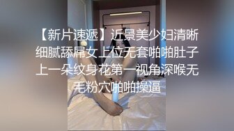 085_(no_sex)20230728_快乐玫瑰