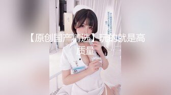 传媒 BLX0018 背德性爱日记 室友的极品嗜精女友 林嫣