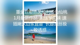 别人自整理各种福利姬美女 全民吃鸡高社保视频福利合集 [900V] (6)