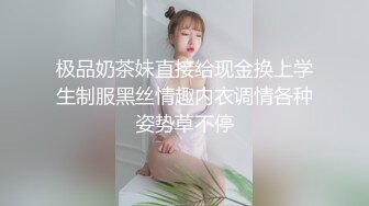 大胆坑神潜入商场女厕独占坑位隔板缝中现场实拍多位小姐姐方便☛角度刁钻逼脸同框 (9)