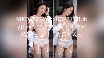 【新片速遞 】 商场女厕⭐万里挑一的极品淑女⭐人美B更美