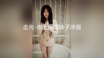 【AI换脸视频】佟丽娅 极品身材大刑伺候[无码][上]