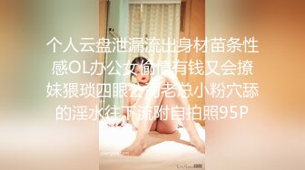 骚妻小视频合集2