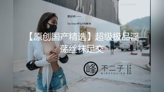 【新片速遞】清纯良家妹 快点有人叫我吃饭 关我什么事 不要玩手机 身材高挑进门就啃一线天无毛粉鲍被无套输出娇喘不停操的不想动