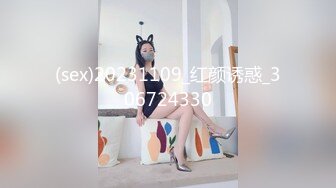 (sex)20231109_红颜诱惑_306724330