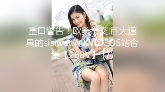 办公楼女厕全景偷拍多位高跟制服美女同事❤️各种美鲍尽情呈现 (2)