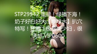 (sex)20230904_乡村小姨子_934044400