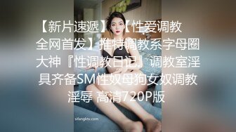 【OnlyFans】台湾眼镜人妻 露出泳池温泉啪啪【Mira米菈】与老公性爱PAPA 付费订阅合集【170V】 (19)