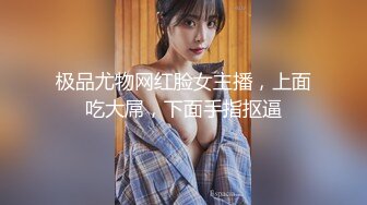 JDSY058 香蕉视频传媒 蕉点 老婆出轨单男老公在旁边拍照取证