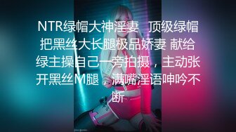 光头佬的性福生活,三姐妹换着搞