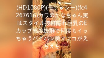 あのエロ动画の声が爱するみあだったなんて… ボクカノがマイクロビキニ撮影と称した无许可撮影で オタク男のデカチン絶伦ピストンにイキ狂い寝取られ郁勃起 违法エロ动画NTR