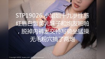 【ai高清2k修复】2021.02.05【情感博主李寻欢呀】学生妹兼职，乖巧听话，美乳翘臀，超近视角口交特刺激-117