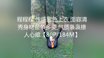 小情人周口，第一次上传