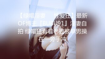 自录无水印 【女人的原味小内内】P4 肥鲍少妇展示格式情趣珍珠内裤5月21-31【14V】 (2)