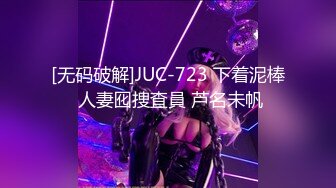 【AI巨星性体验】人工智能让女神下海不是梦之《复仇者联盟》绯红女巫性爱沦陷 狂插口爆裹射 完美AI制作 超清4K原版